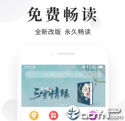 华体娱乐app